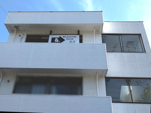 Point Blur_20200515_012855[1]