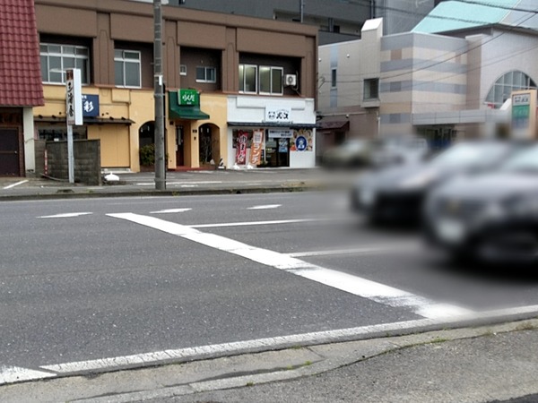 Point Blur_20230519_163124