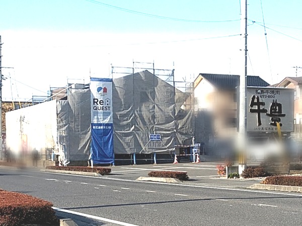 Point Blur_20210111_150609[1]