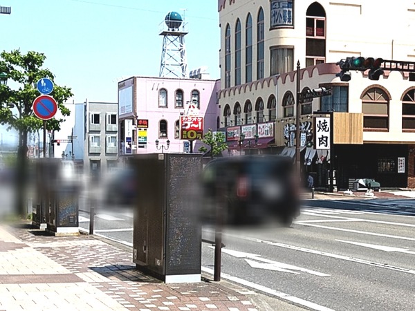 Point Blur_20230510_141024