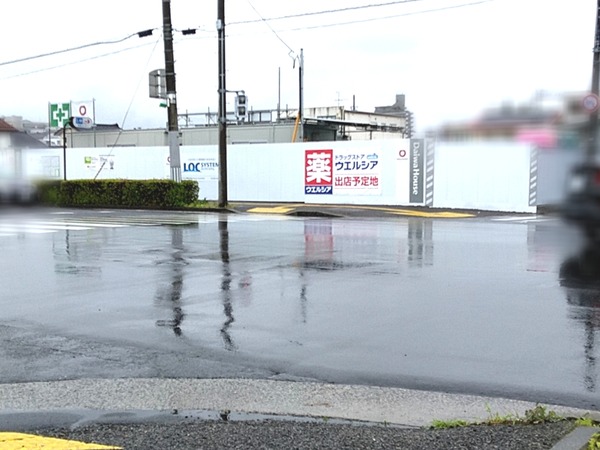 Point Blur_20230618_142823