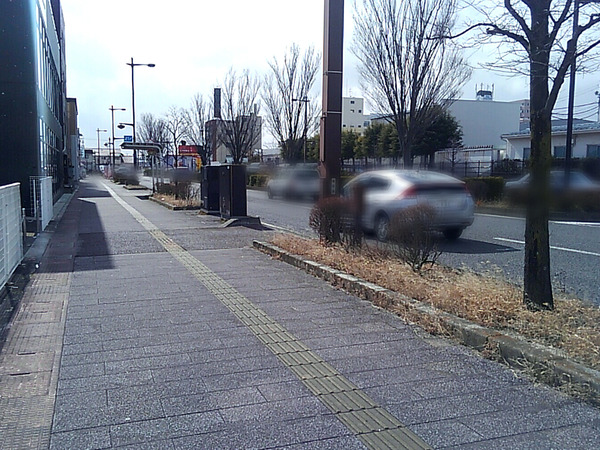 Point Blur_20200214_183638