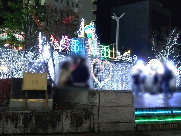 Point Blur_20221204_220754