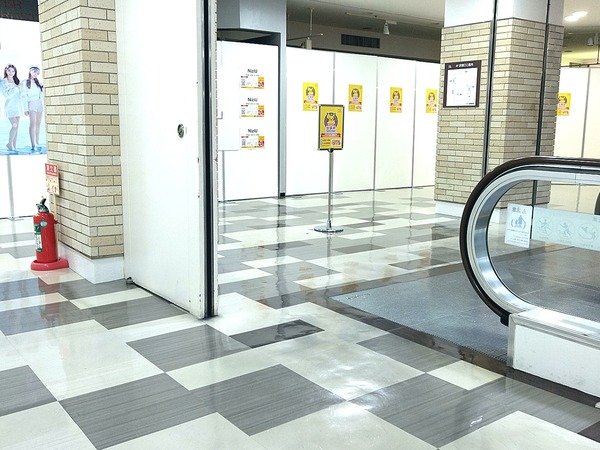 Point Blur_20201213_135737[1]