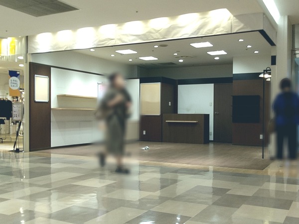 Point Blur_20220731_122013