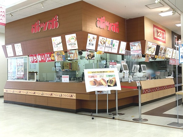 Point Blur_20210422_091717[1]