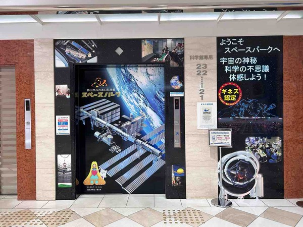 e67e3568 (2)