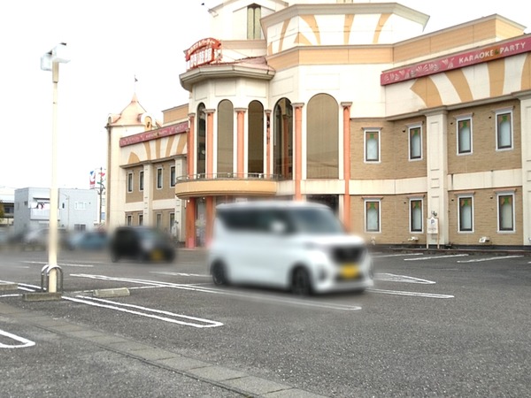 Point Blur_20221004_114530