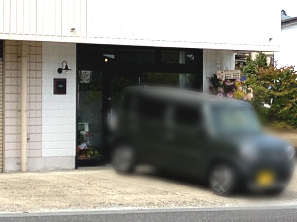 Point Blur_20230424_122953