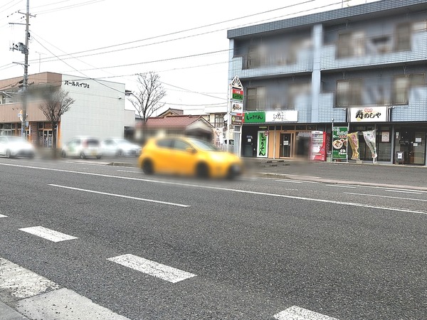 Point Blur_20220329_200840