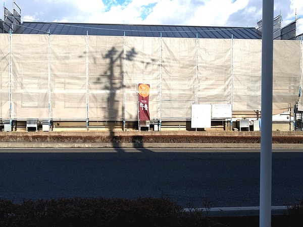 Point Blur_20210111_151040[1]