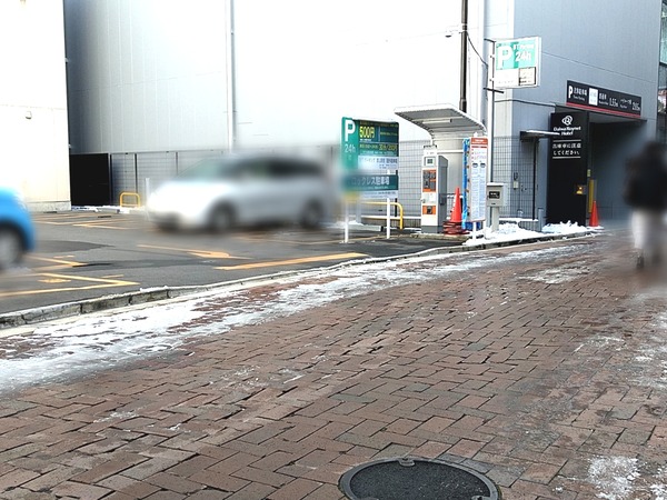 Point Blur_20210102_174245[1]