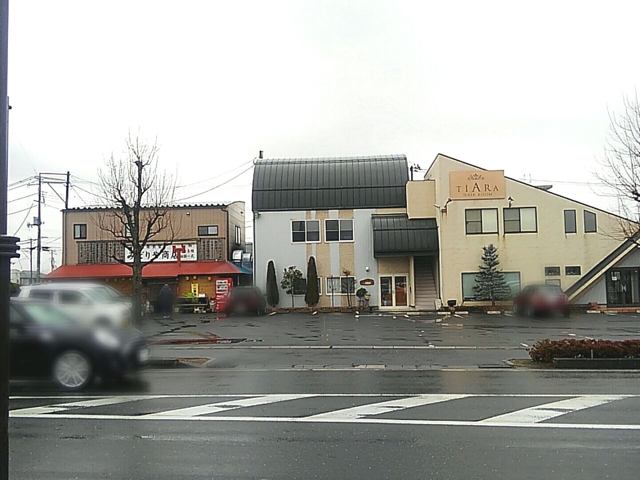 喜久田町にある人気食堂『大衆食堂 みどりや商店』で『挽き肉入り味噌たんめん』食べてみた。 こおりやま通信 福島県郡山市の地域情報サイト 喜久田町にある人気食堂『大衆食堂 みどりや商店』で『挽き肉入り味噌たんめん』食べてみた。 こおりやま通信 福島県郡山市の地域情報サイト