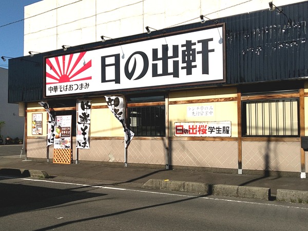 Point Blur_20200515_135853[1]