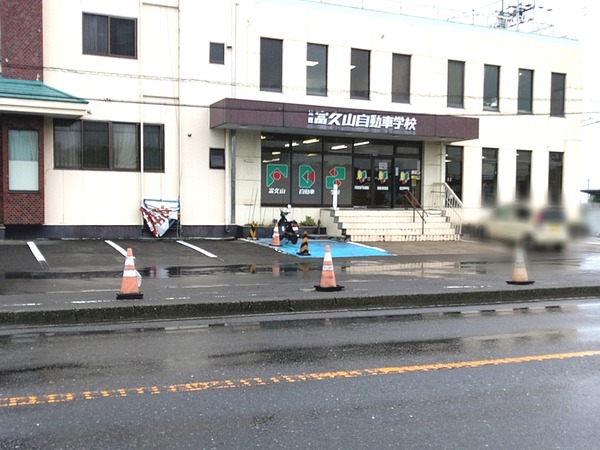 Point Blur_20230702_155321