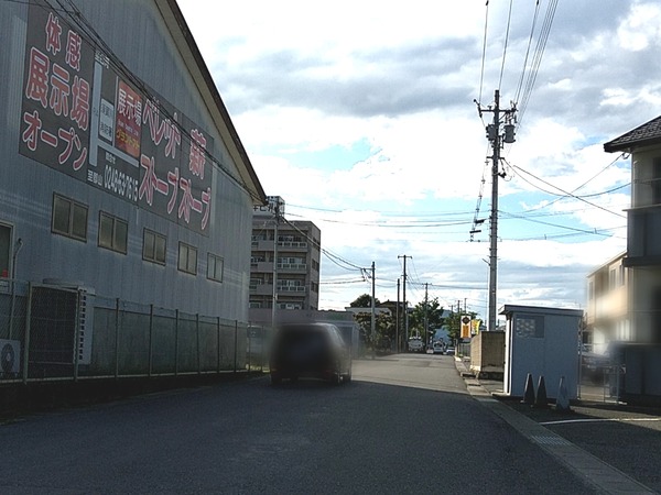 Point Blur_20210912_014113