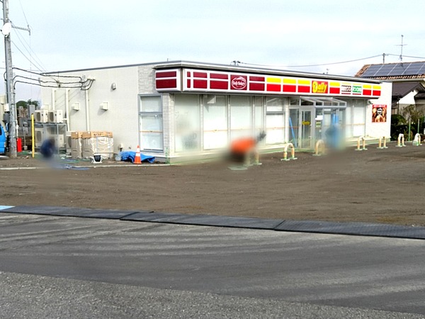 Point Blur_20201020_114436[1]