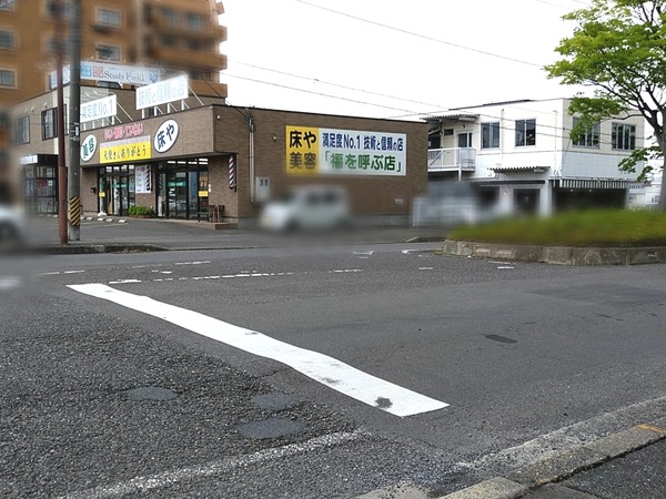 Point Blur_20230629_164912