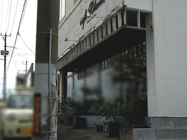 Point Blur_20230629_165013