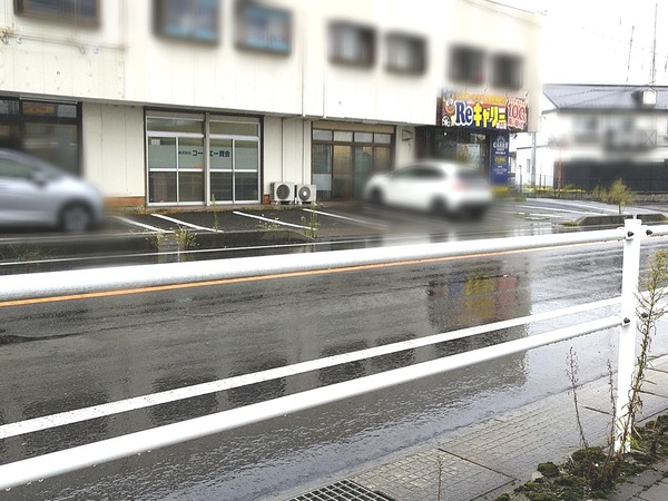 Point Blur_20220908_214343