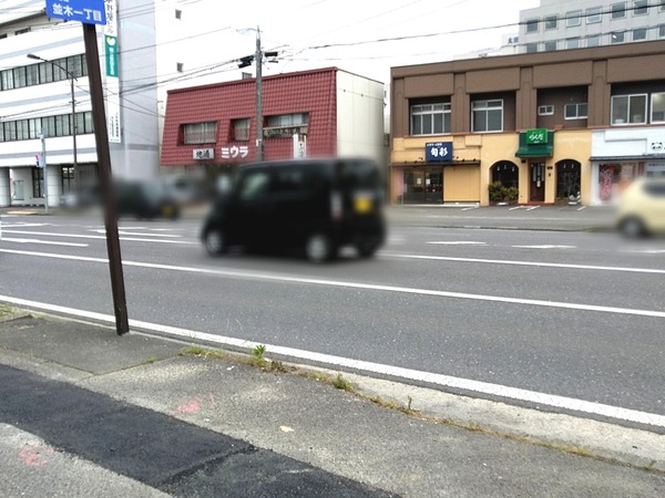 Point Blur_20230519_163103