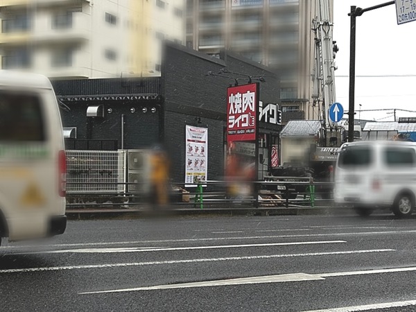 Point Blur_20220318_215841