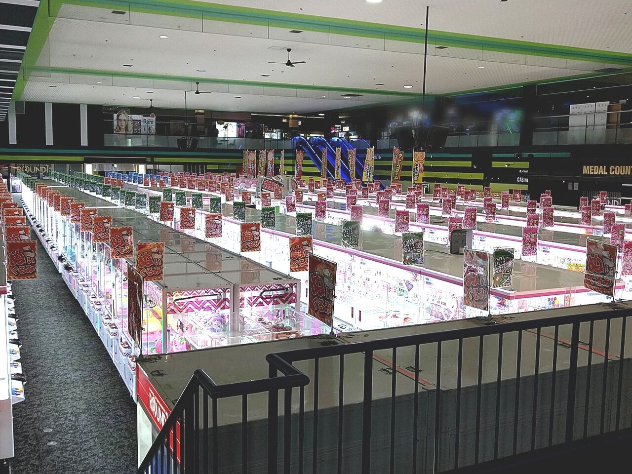 地域最大級 向河原町にある Round1 Stadium 郡山店 ラウンドワンスタジアム 1階に ギガクレーンゲームパーク がリニューアルオープンしてる こおりやま通信 福島県郡山市の地域情報サイト