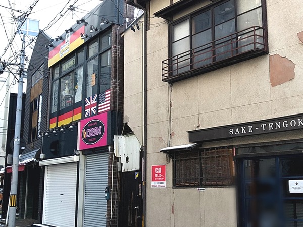 Point Blur_20210102_174319[1]