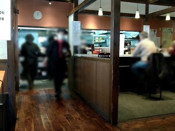 Point Blur_20220228_132454