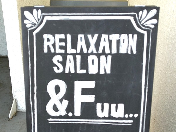 Point Blur_20200515_013557[1]