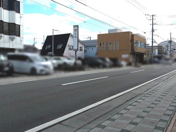 Point Blur_20230114_161614