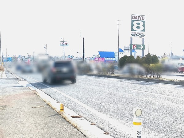 Point Blur_20230127_200149