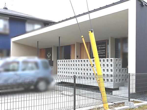 Point Blur_20210111_114906[1]