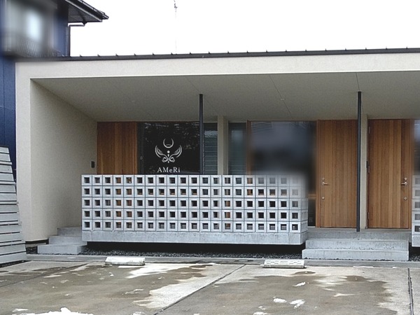 Point Blur_20210111_115244[1]