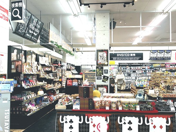 Point Blur_20201022_112046[1]