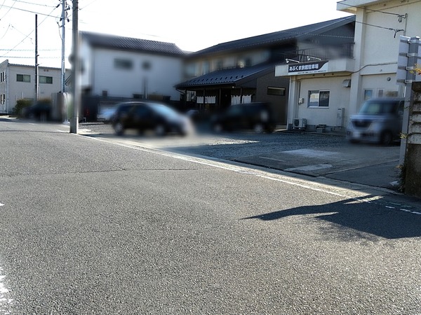 Point Blur_20230113_140538