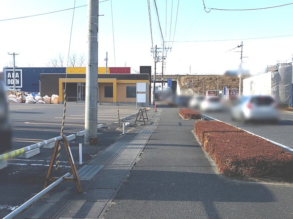 Point Blur_20210111_150917[1]