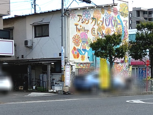 Point Blur_20221116_231328
