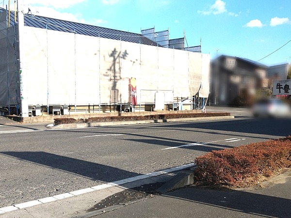 Point Blur_20210111_150733[1]