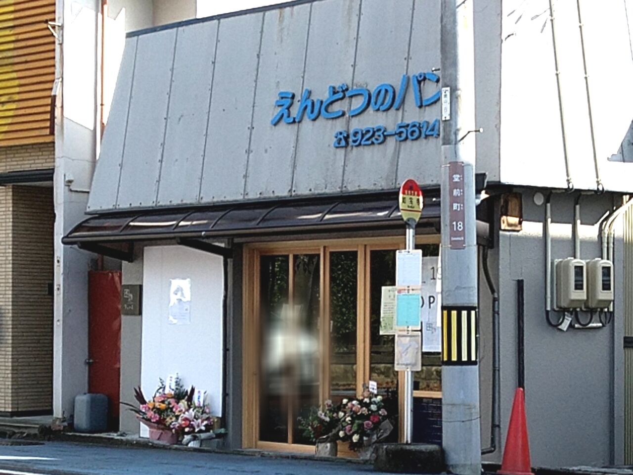 初のサードパーティ小売店がオープンし、Apple の小売店が iPad 発売の準備を開始