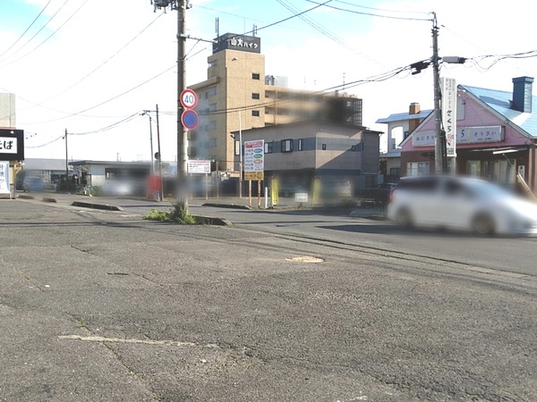 Point Blur_20200515_135333[1]