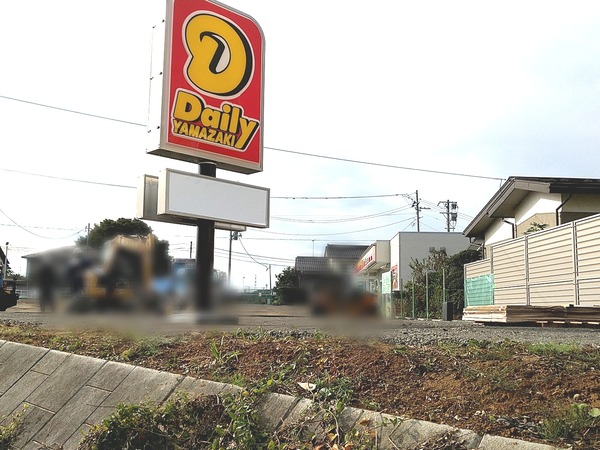 Point Blur_20201020_115726[1]