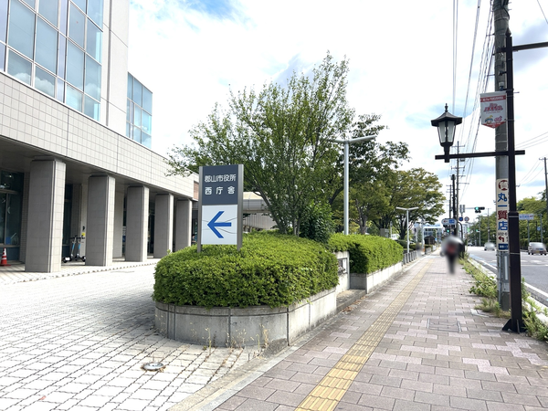 IMG_3041