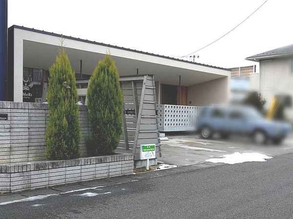 Point Blur_20210111_115109[1]