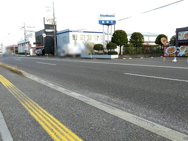 Point Blur_20221026_215253