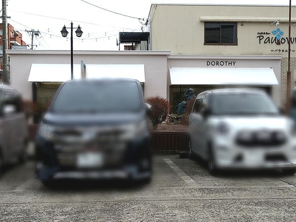 Point Blur_20230108_095954