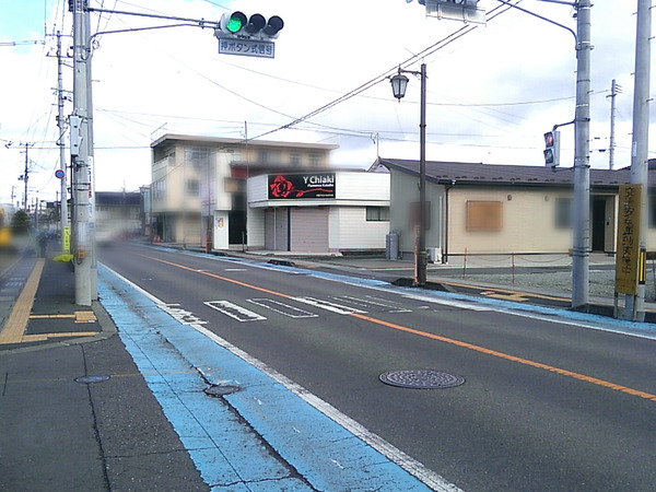Point Blur_20200228_161803
