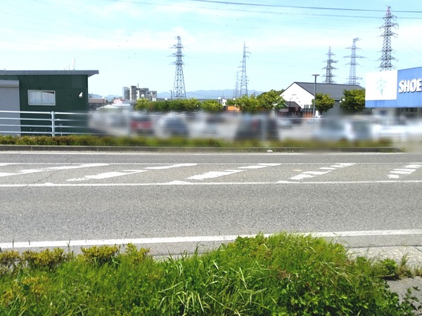 Point Blur_20230505_192656