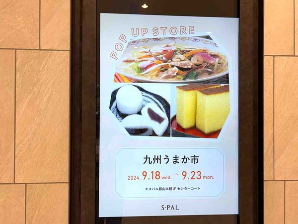 FullSizeRender