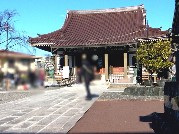 Point Blur_20230103_205344
